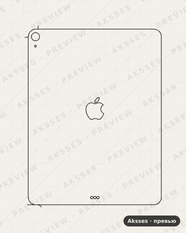 Лекало для iPad Air 13 M4 (2026), Back, Logo