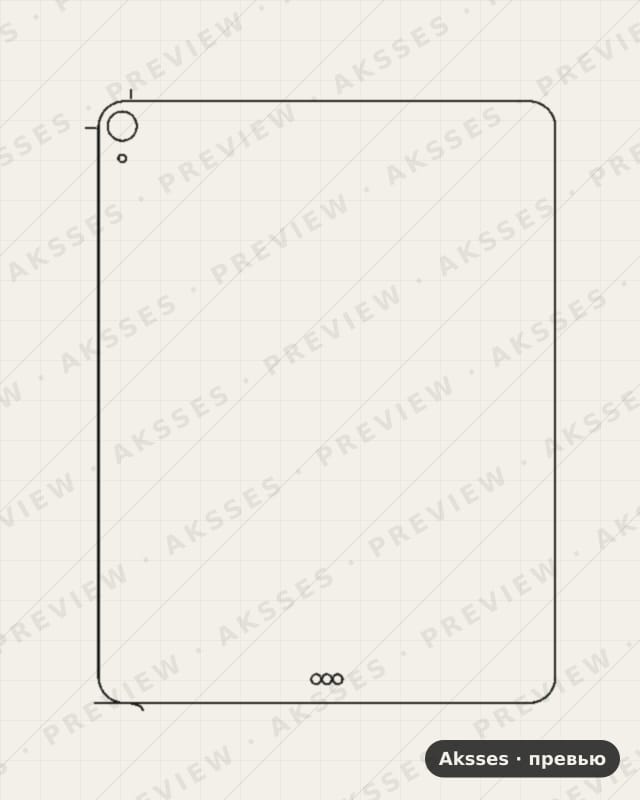 Лекало для iPad Air 13 M4 (2026), Back, Clear