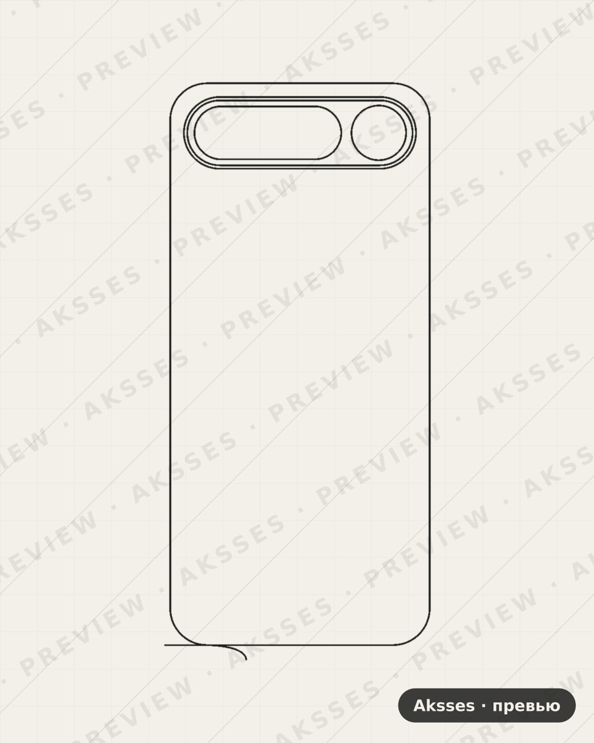 Лекало для Pop-ser. TECNO Pop X 5G, Back