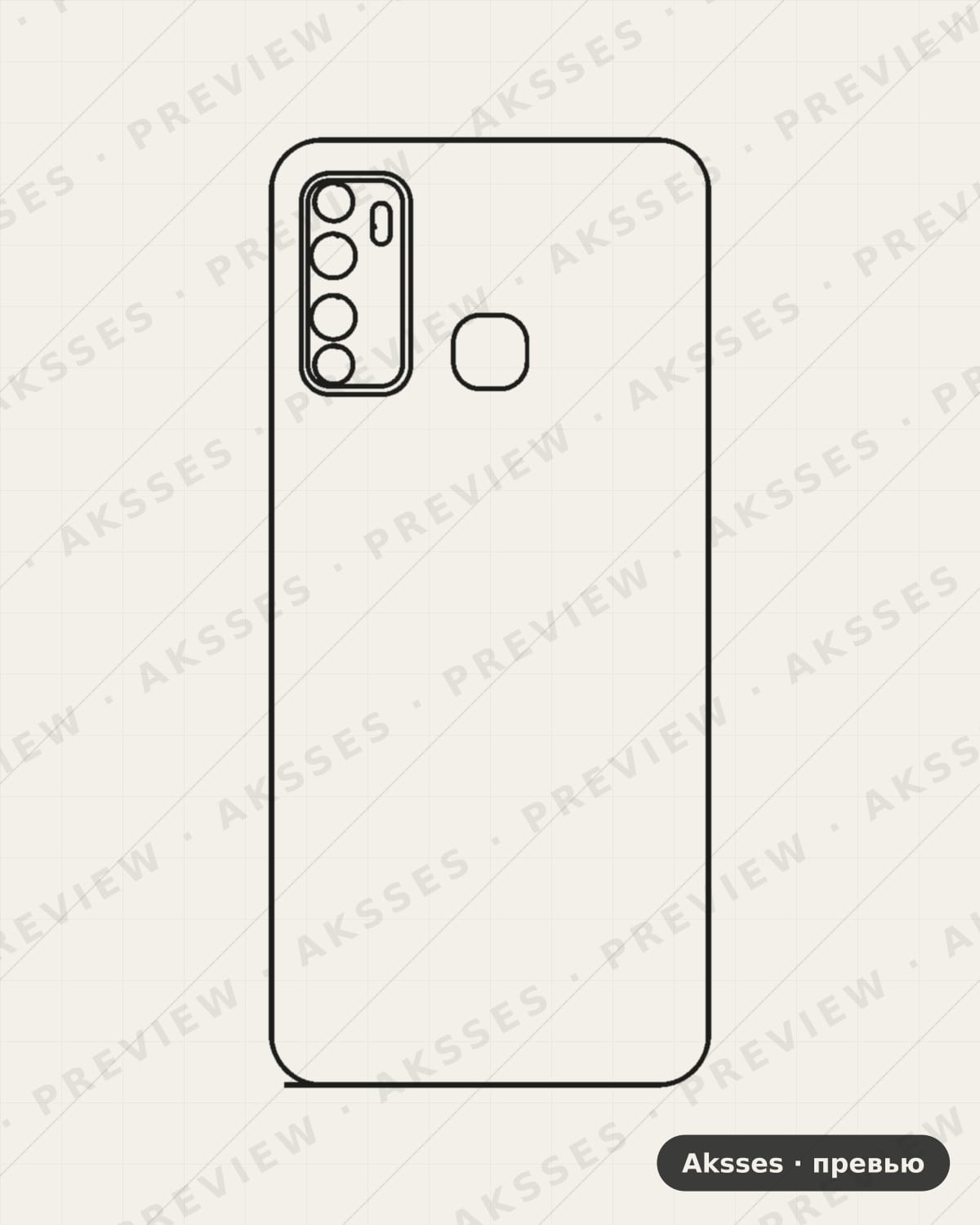 Лекало для Hot-ser. Infinix Hot 9, Back Cover