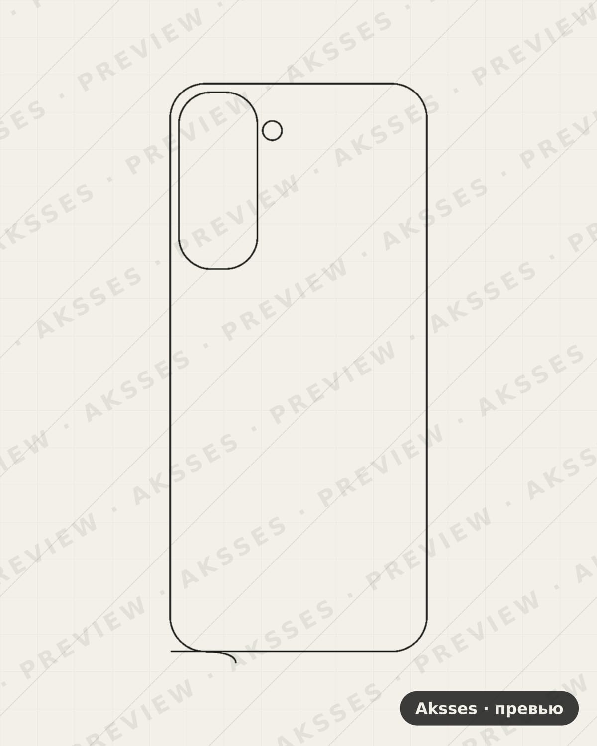 Лекало для Hot-ser. Infinix Hot 70, Back, Clear
