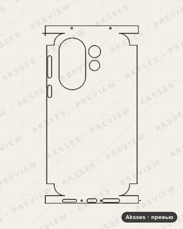 Лекало для Vivo X200 FE, All Inclusive, Clear