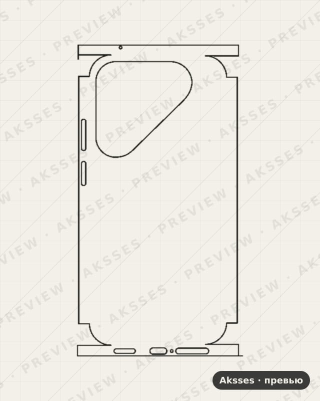 Лекало для Series Pura 90, All Inclusive, Clear