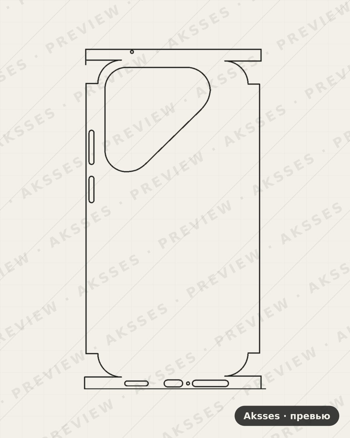 Лекало для Series Pura 90, All Inclusive, Clear