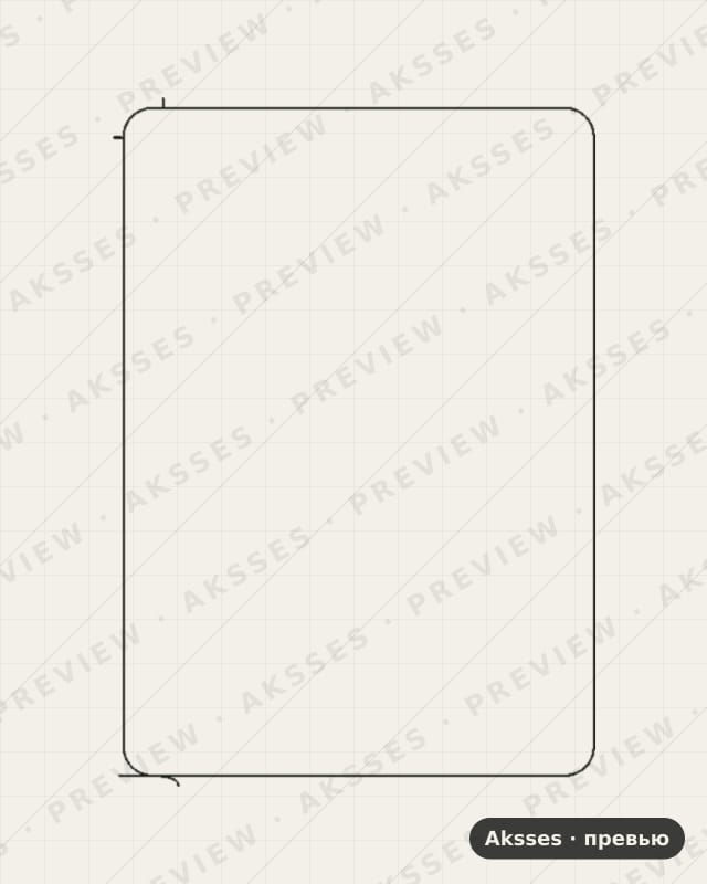 Лекало для MacBook Air 13 M5 (2026), Cap