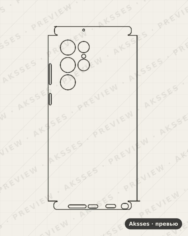 Лекало для Samsung Galaxy S22 Ultra 5G, All Inclusive, Clear, Flexy