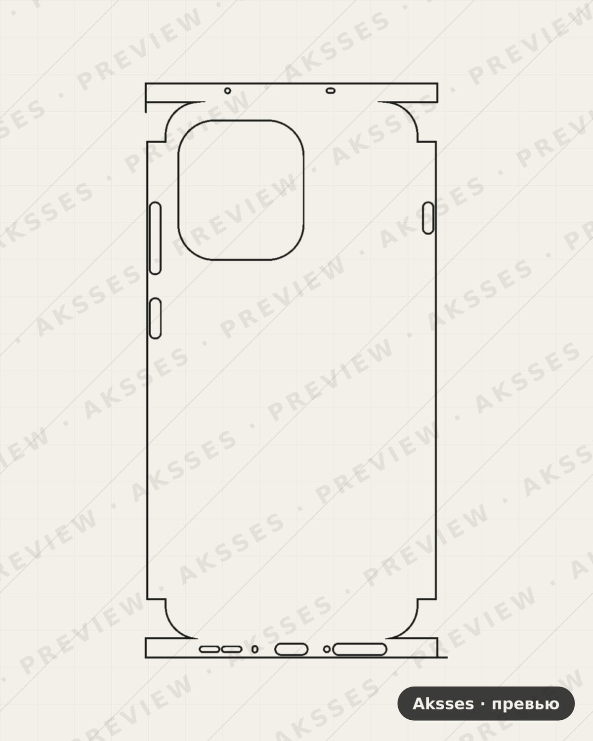 Лекало для OnePlus 13T, All Inclusive, Clear