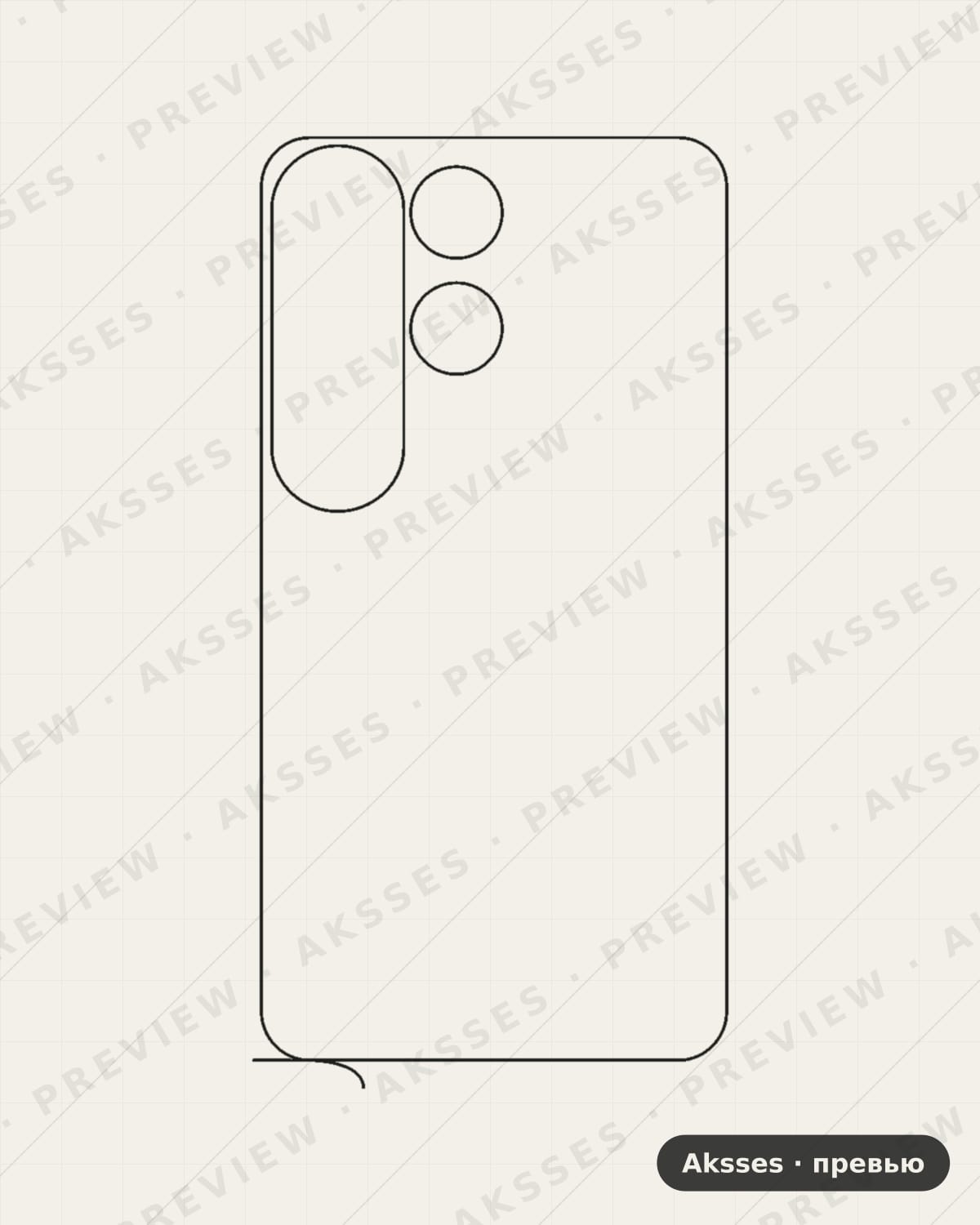 Лекало для Ulefone Note 22, Back, Clear
