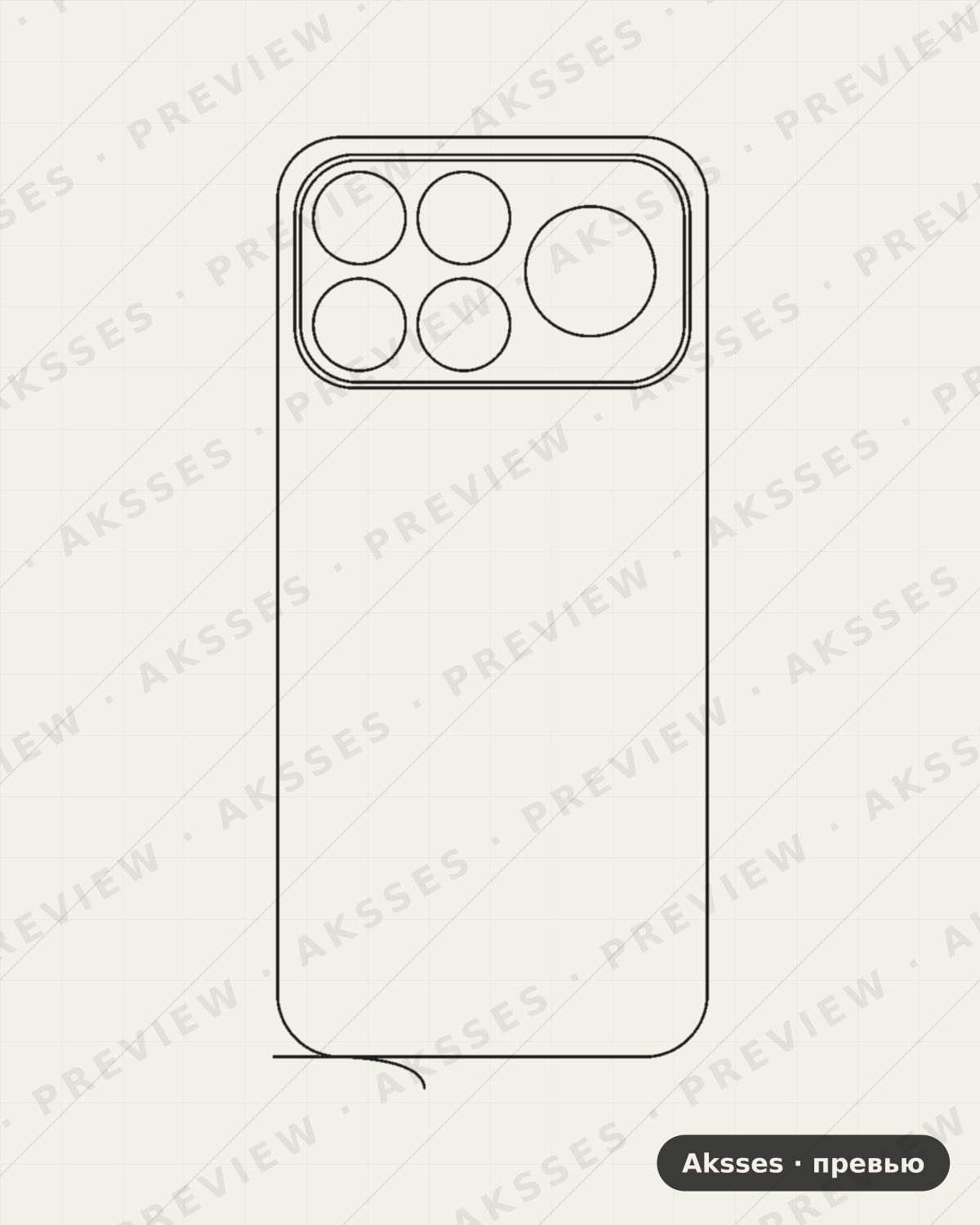 Лекало для Redmi K100 Pro Max, Back