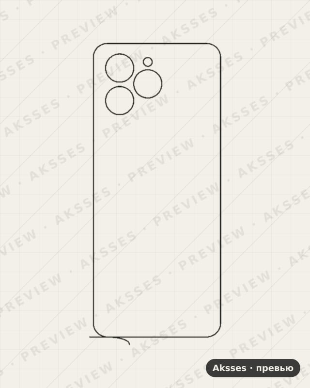 Лекало для Omix X6, Back