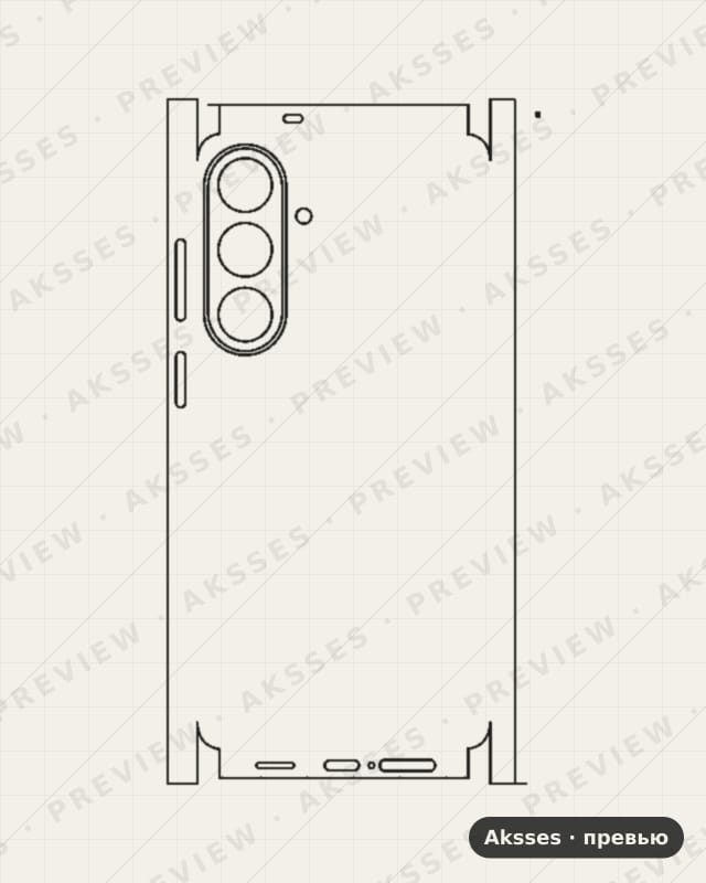 Лекало для Samsung Galaxy S26 FE, All Inclusive