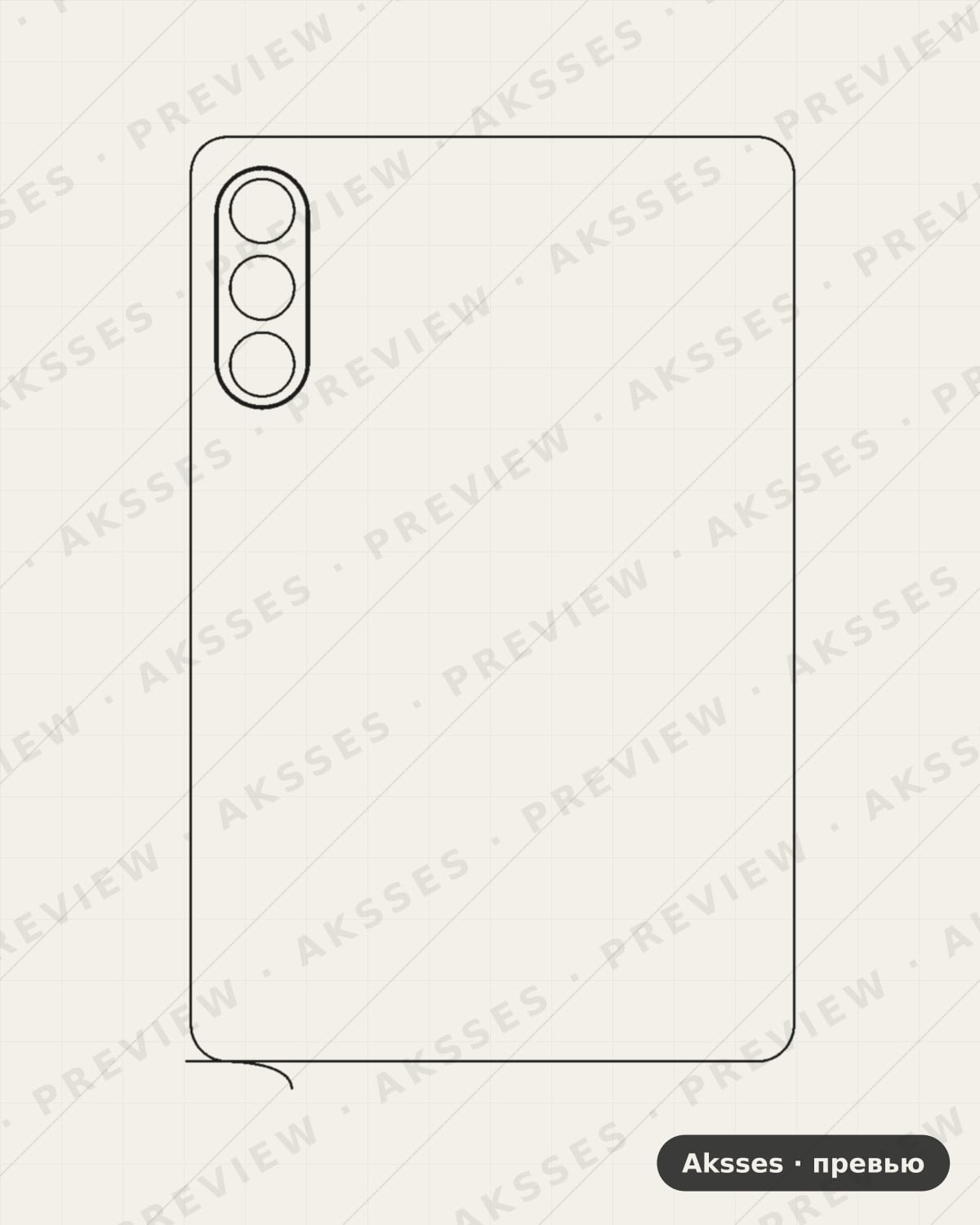 Лекало для Lenovo Xiaoxin Pad Pro GT 11.1 (TB710FU), Back