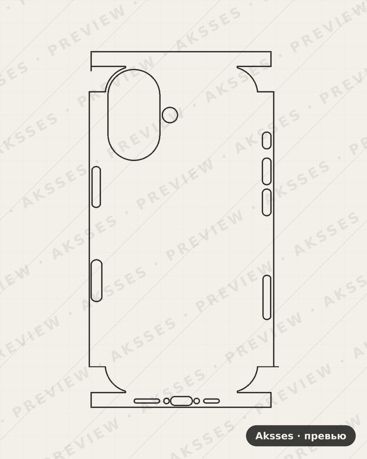 Лекало для iPhone 17, All Inclusive, Clear