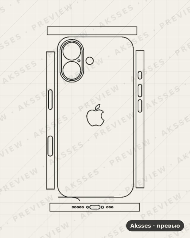 Лекало для iPhone 17, 360°, Esim, Logo