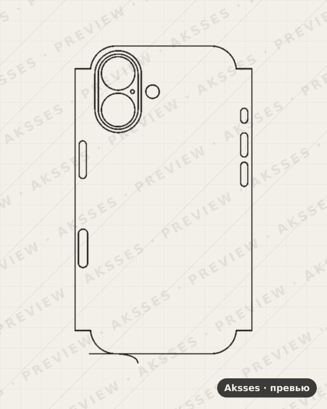 Лекало для iPhone 17, Esim, Half Cover