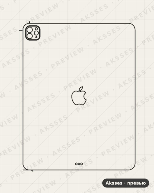 Лекало для iPad Pro 12.9 (2021), Back, Logo