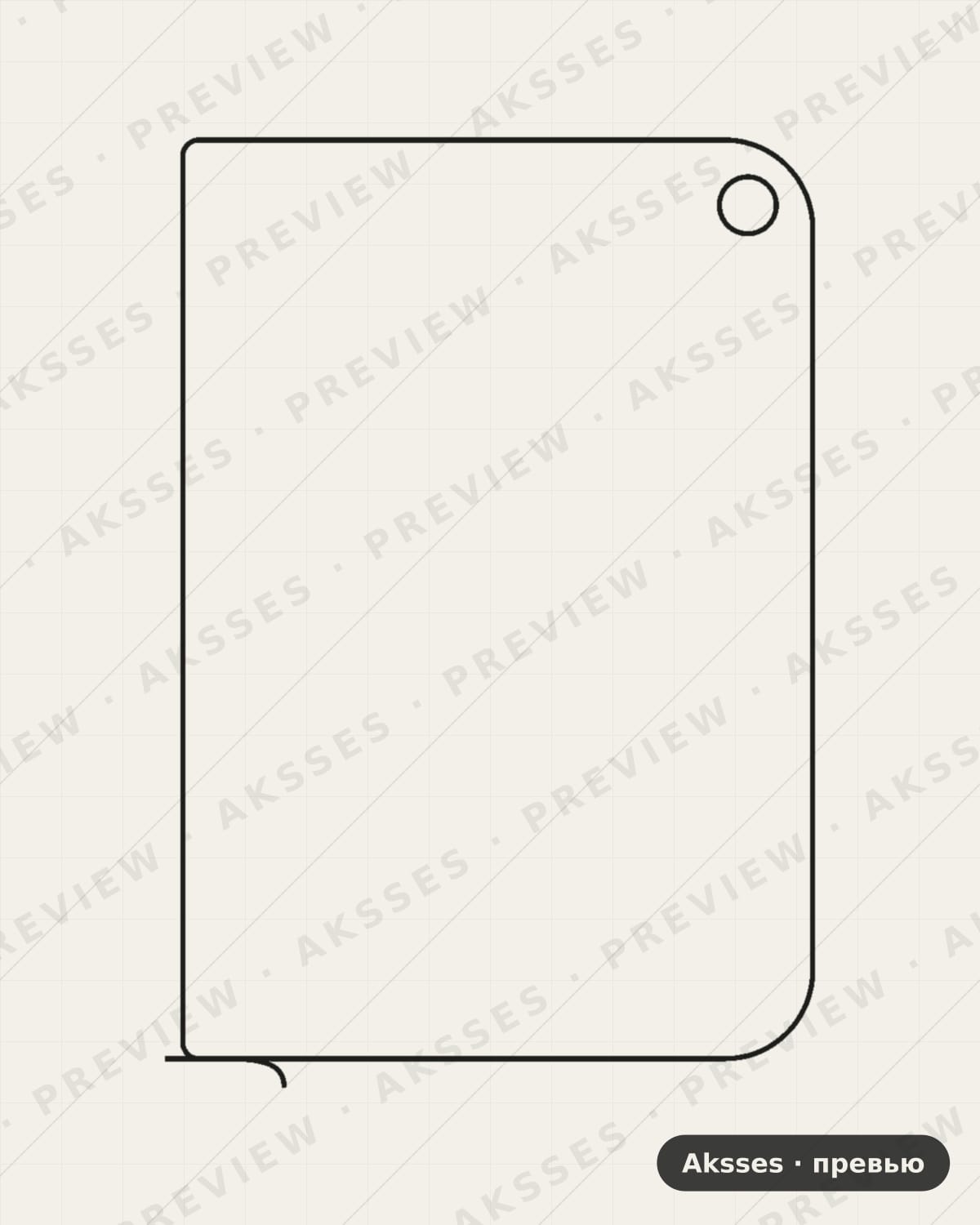 Лекало для iPhone Duo, Front Shell, Matte, Outside