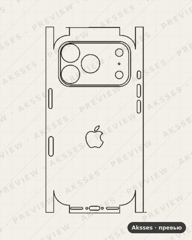 Лекало для iPhone 18 Pro, All Inclusive, Esim, Logo