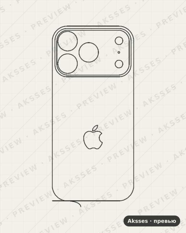 Лекало для iPhone 18 Pro, Back, Logo