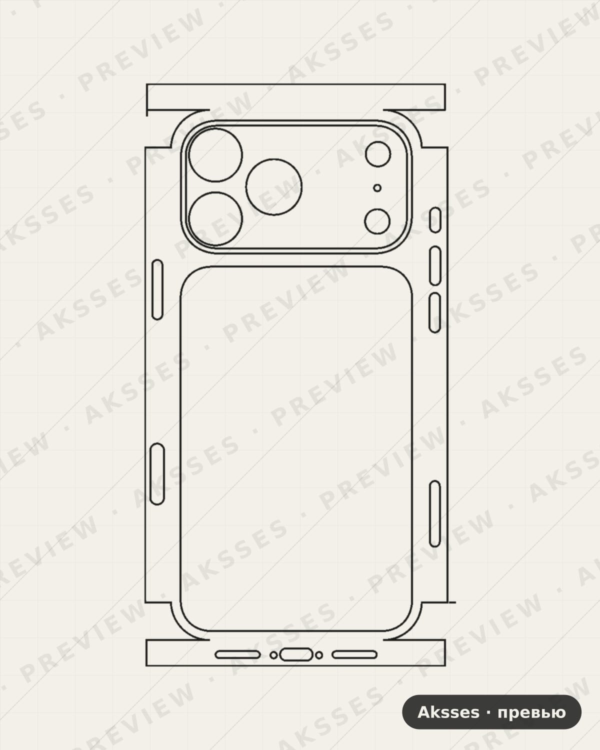 Лекало для iPhone 18 Pro Max, All Inclusive, Magsafe