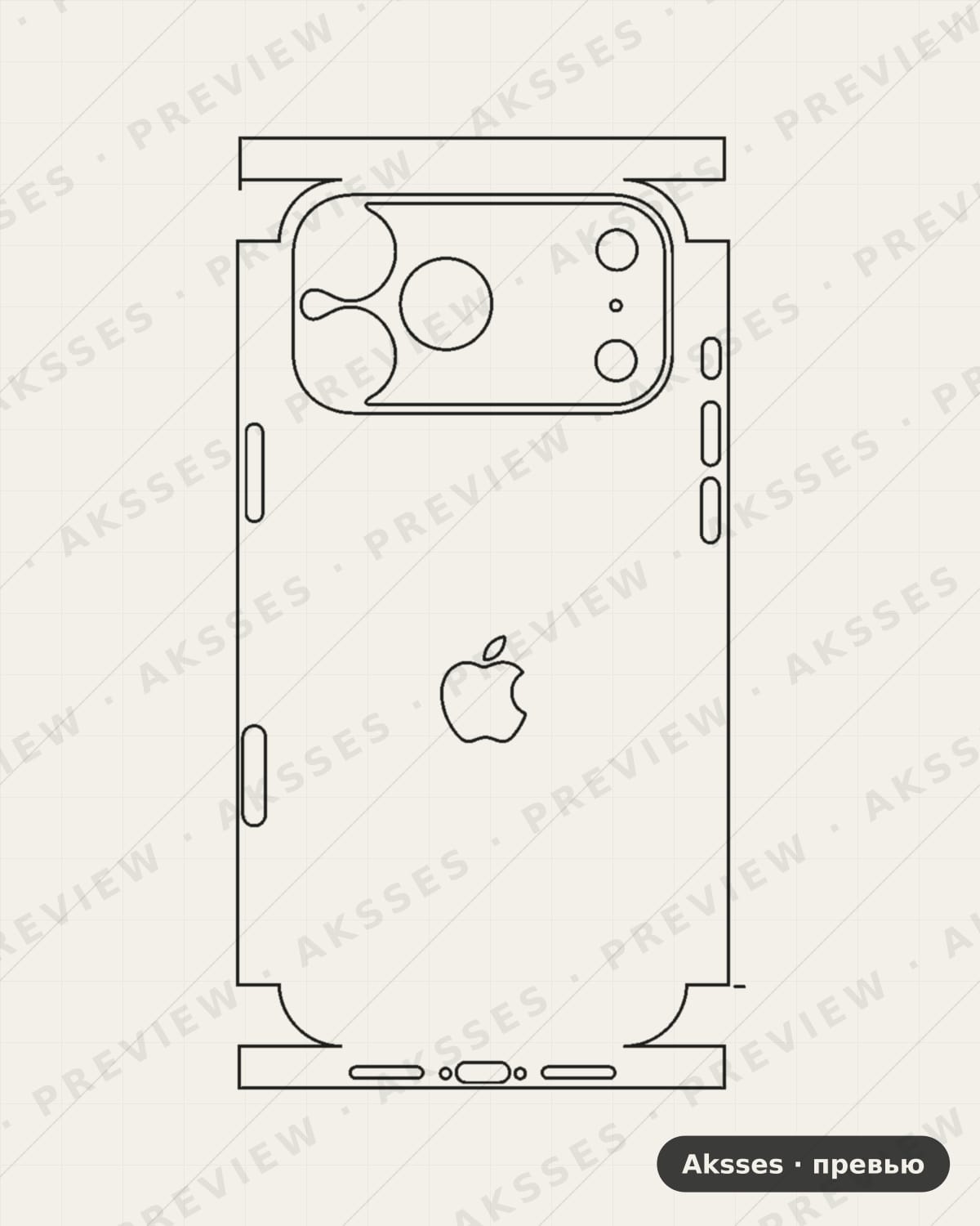 Лекало для iPhone 18 Pro Max, All Inclusive, Clear, Esim, Logo