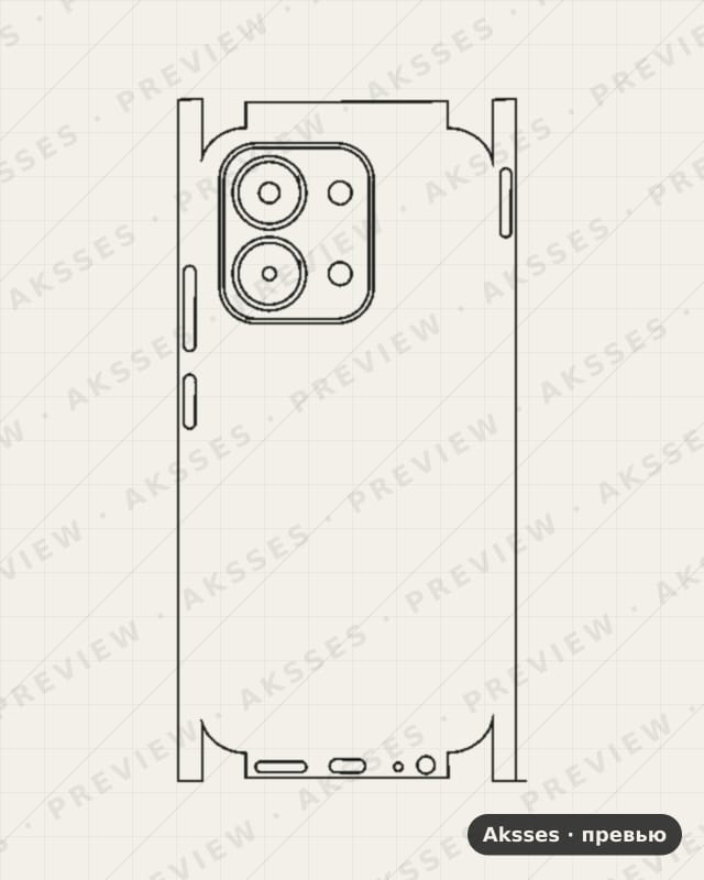 Лекало для Redmi 15C 5G, All Inclusive