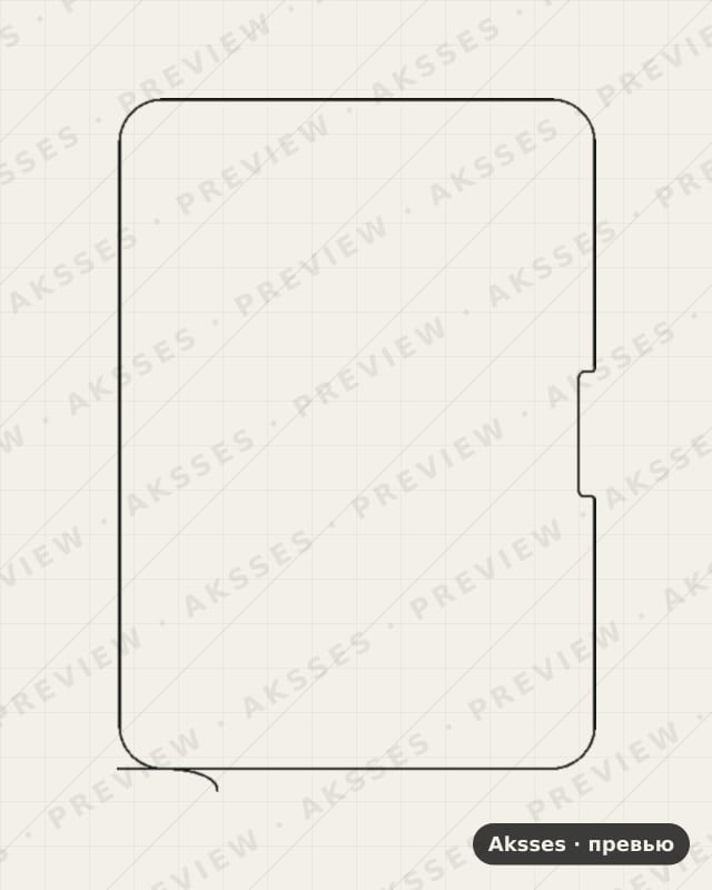 Лекало для iPad 11 Pro (2025), Custom Case, Matte