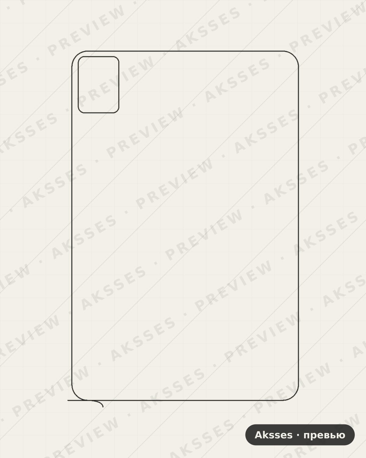 Лекало для Lenovo IdeaTab Pro 12.7, Back, Clear