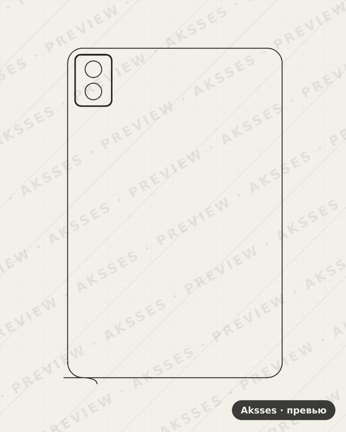 Лекало для Lenovo IdeaTab Pro 12.7, Back