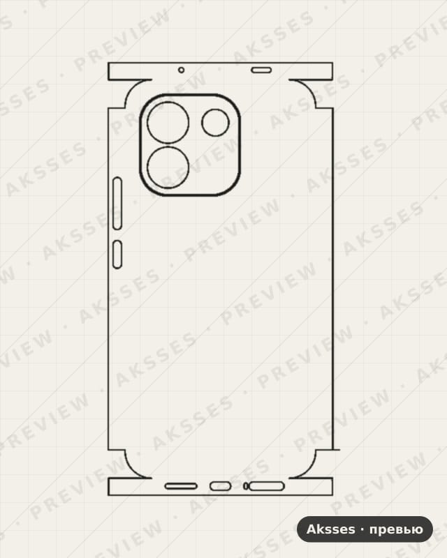 Лекало для - SERIES Note 17 Pro Max, All Inclusive