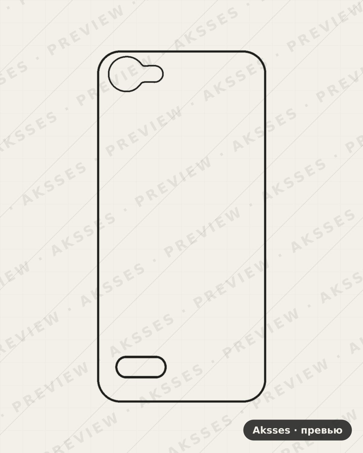 Лекало для FLY Life Compact 4G, Back