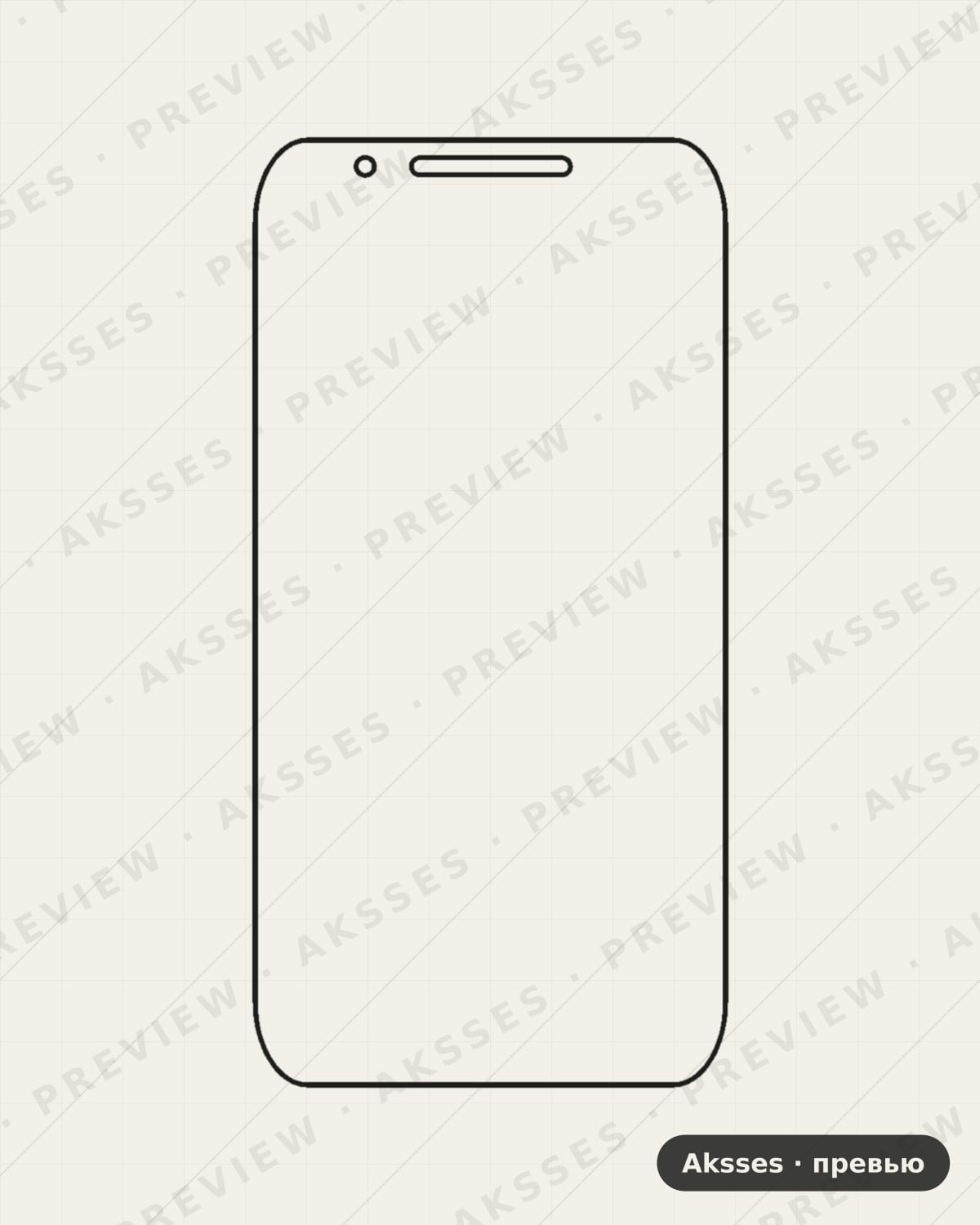 Лекало для LG K11, Front Full