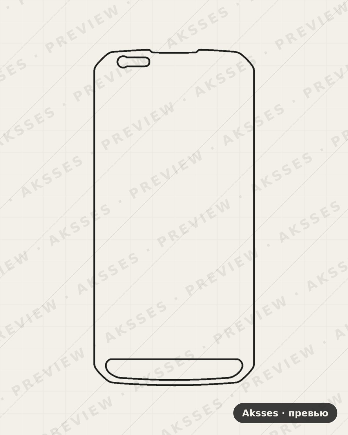Лекало для LG X Venture, Front Full