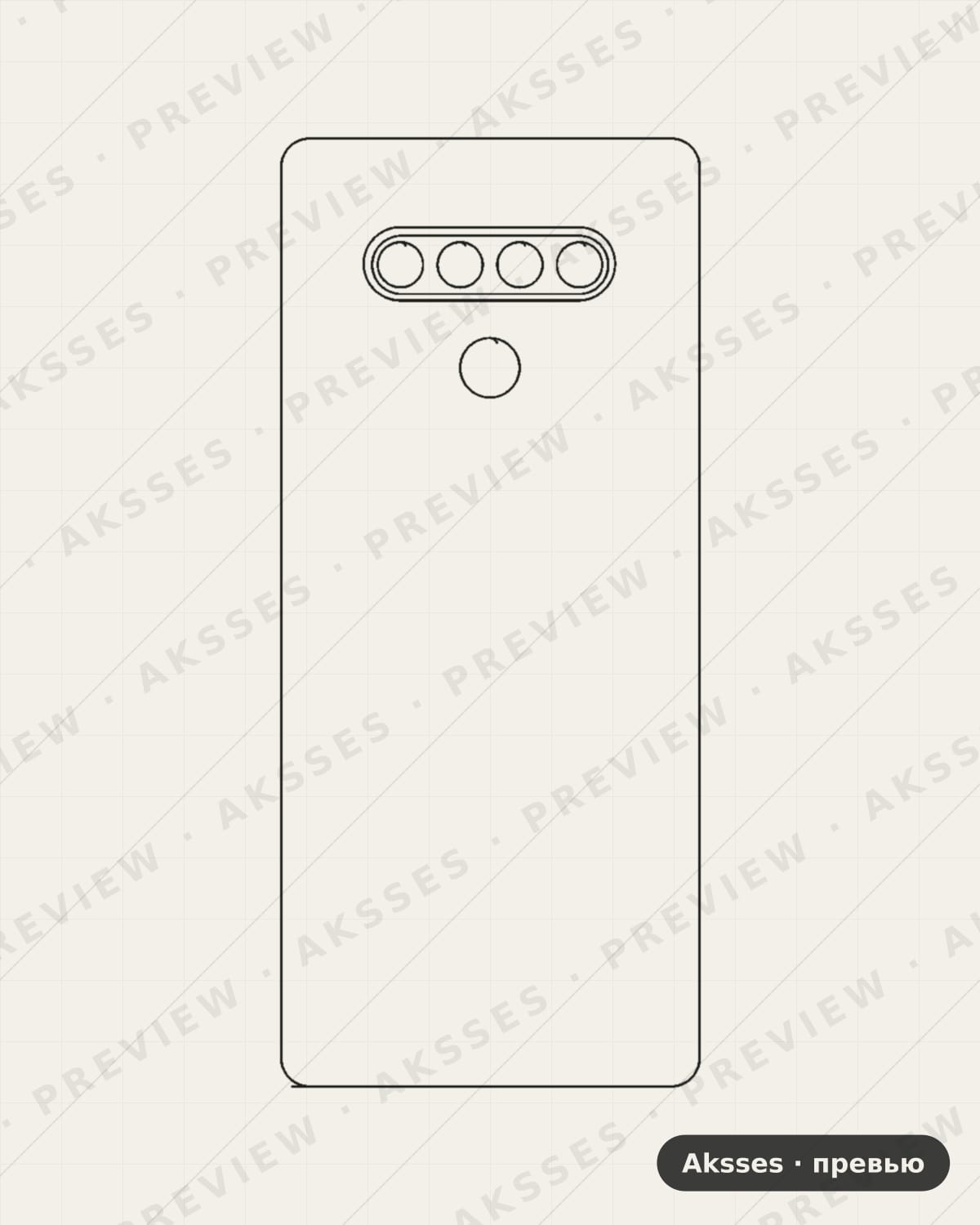 Лекало для LG Stylo 6, Back Cover