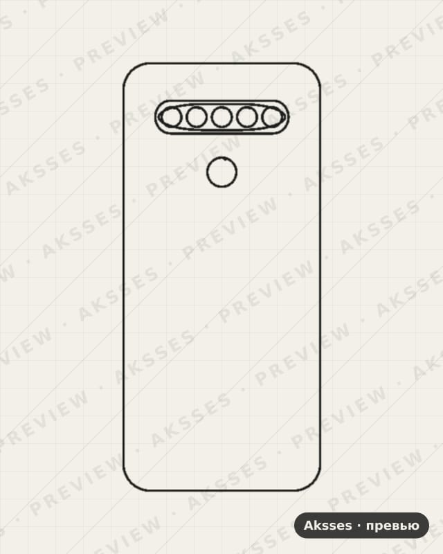 Лекало для LG K61, Back Cover