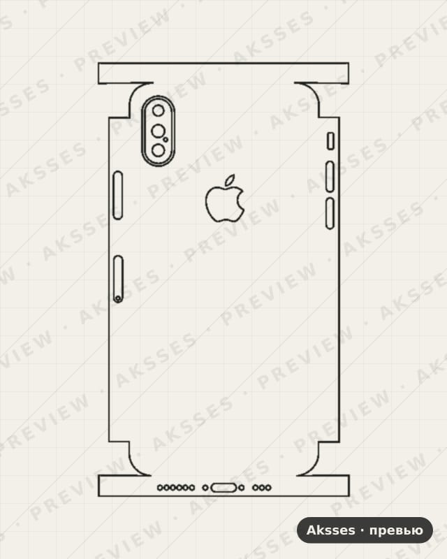 Лекало для iPhone XS, All Inclusive, Logo