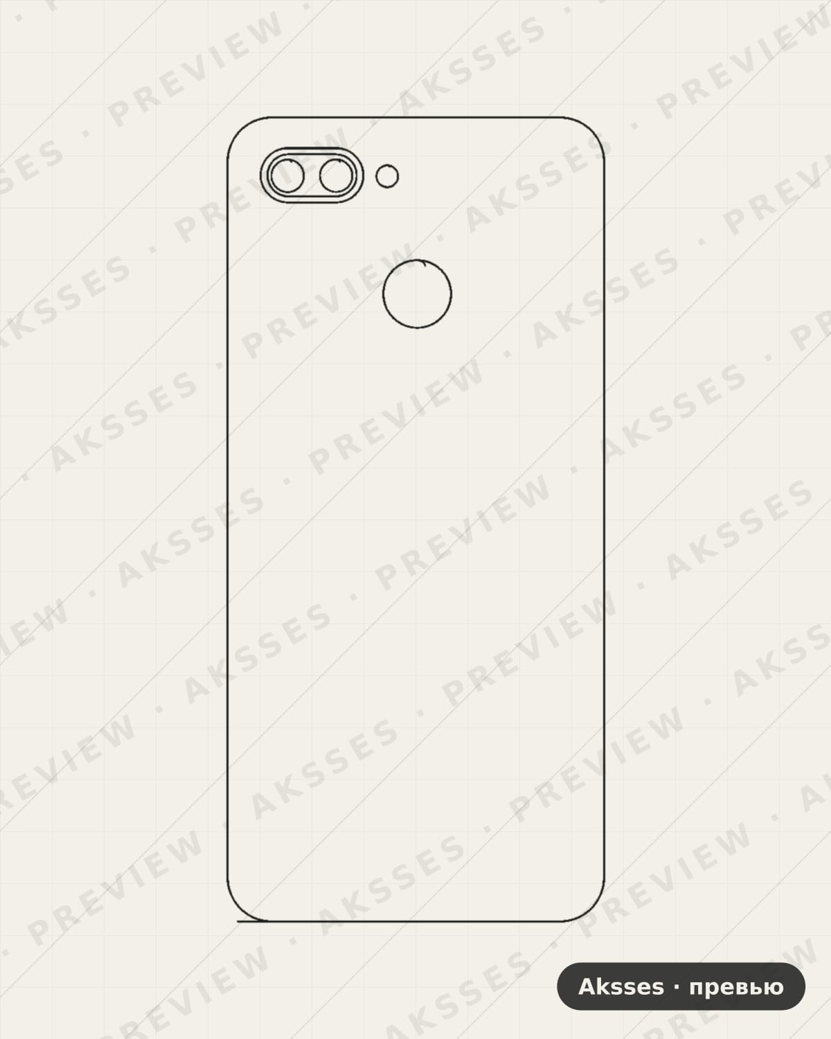 Лекало для Gionee S11, Back Cover