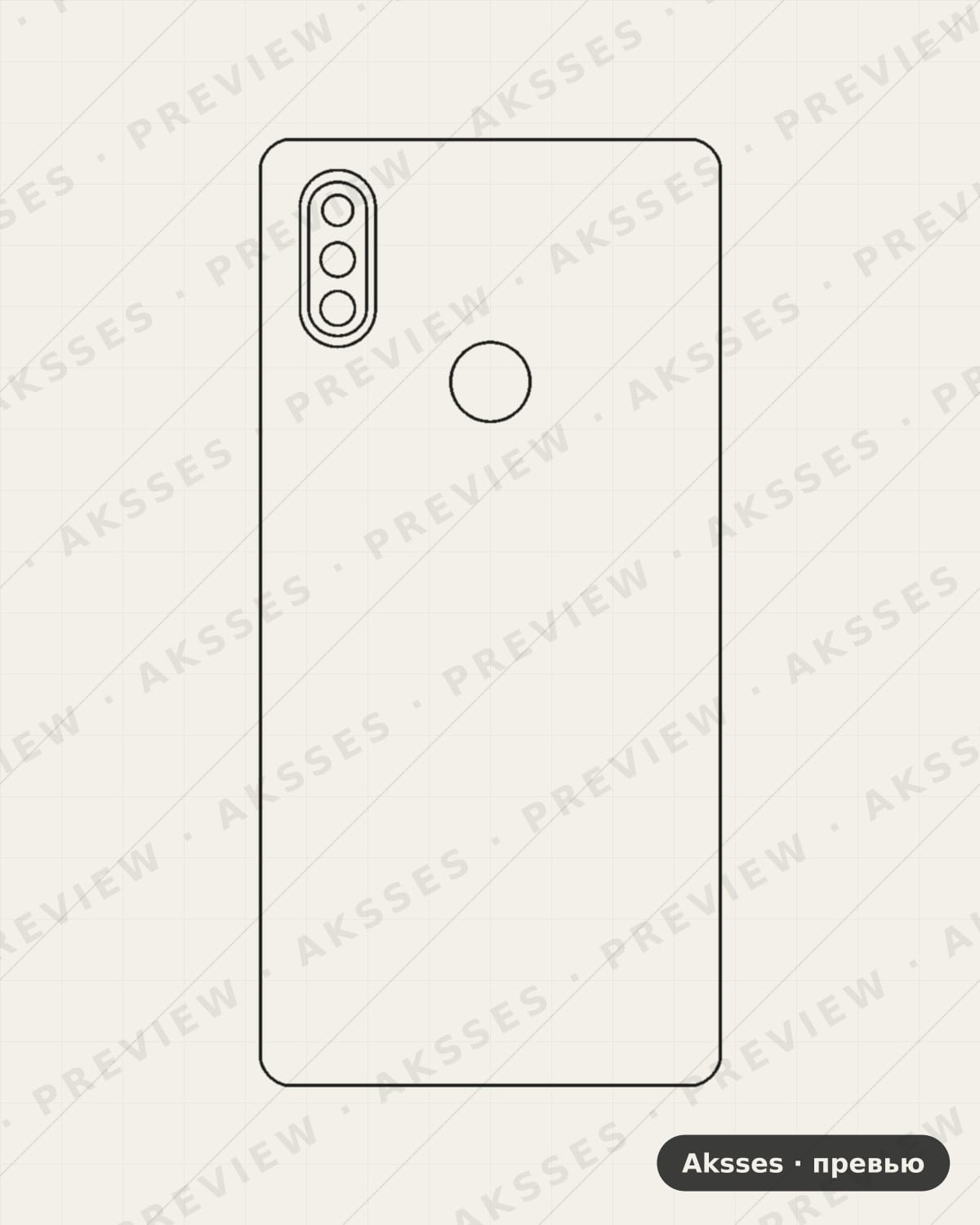 Лекало для Xiaomi Mi 8SE, Back