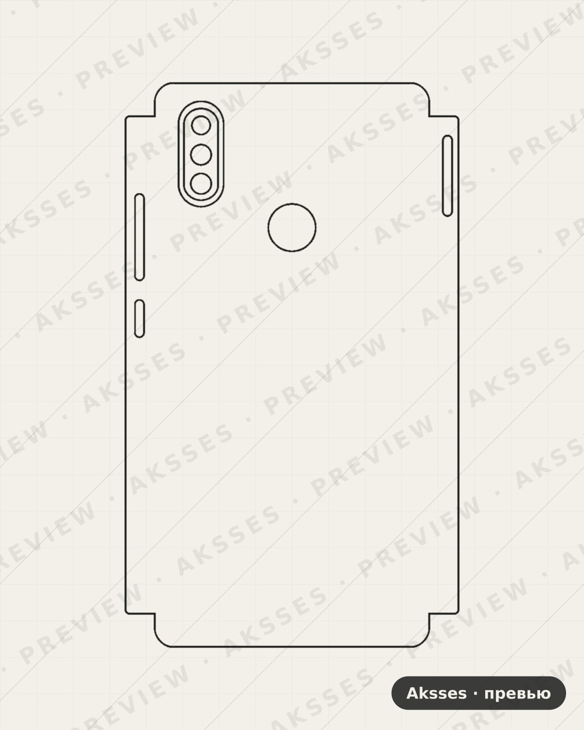 Лекало для Xiaomi Mi 8SE, Half Cover
