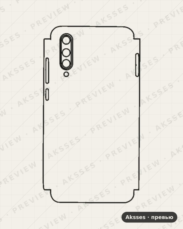 Лекало для C-SERIES CC9, Half Cover
