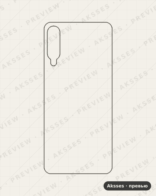 Лекало для A-SERIES A3, Back Cover