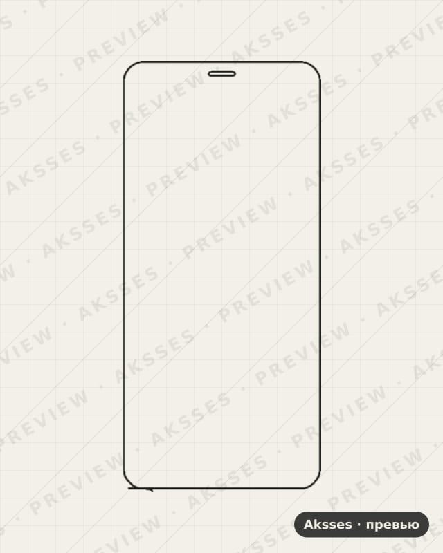 Лекало для A-SERIES A2, Front Full