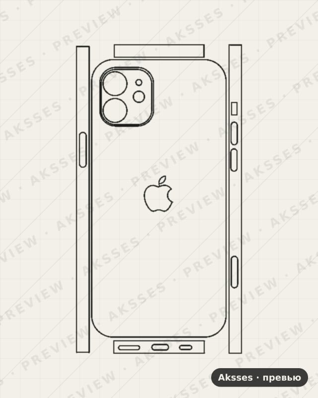 Лекало для iPhone 12, 360°, Logo