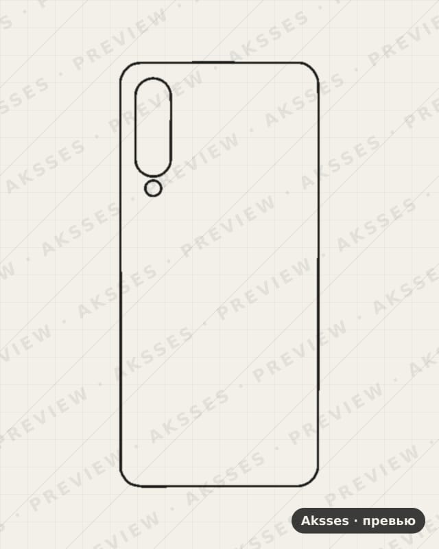 Лекало для Xiaomi Mi 9 SE, Back Cover
