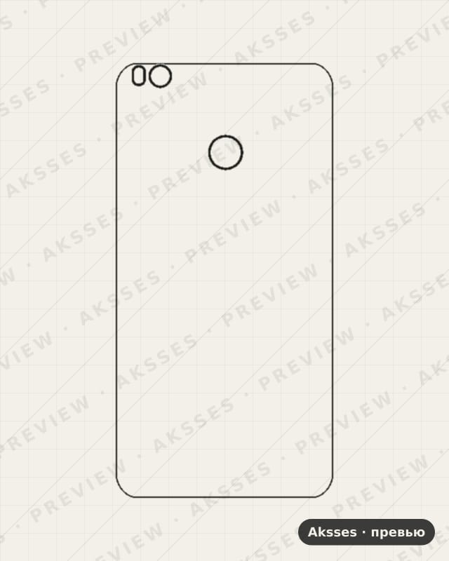 Лекало Mi Max для MAX-SERIES Max, Back