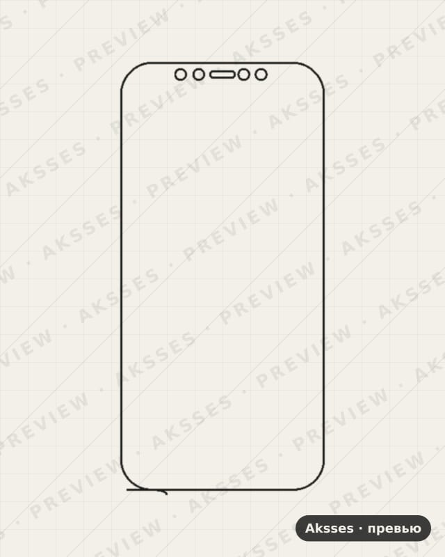 Лекало для iPhone 12, Front Full, Matte