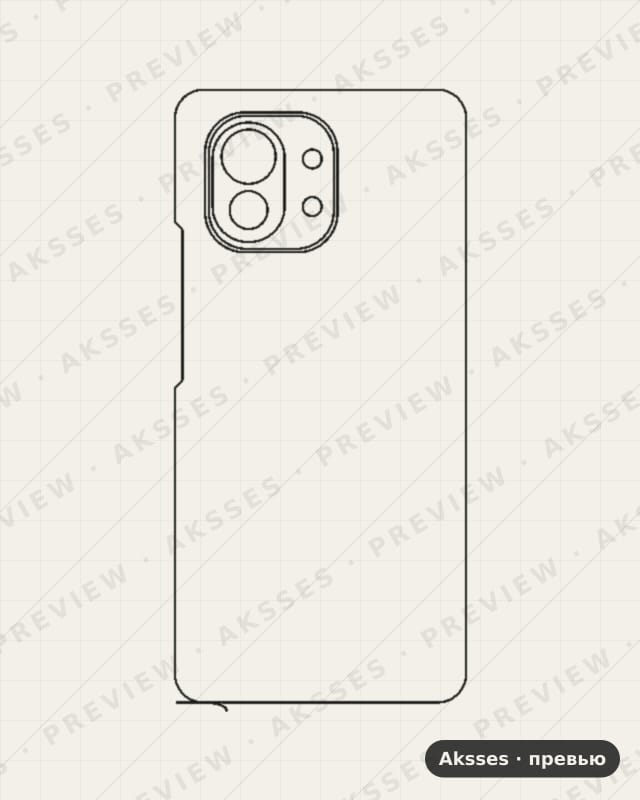 Лекало для Xiaomi Mi 11, Back