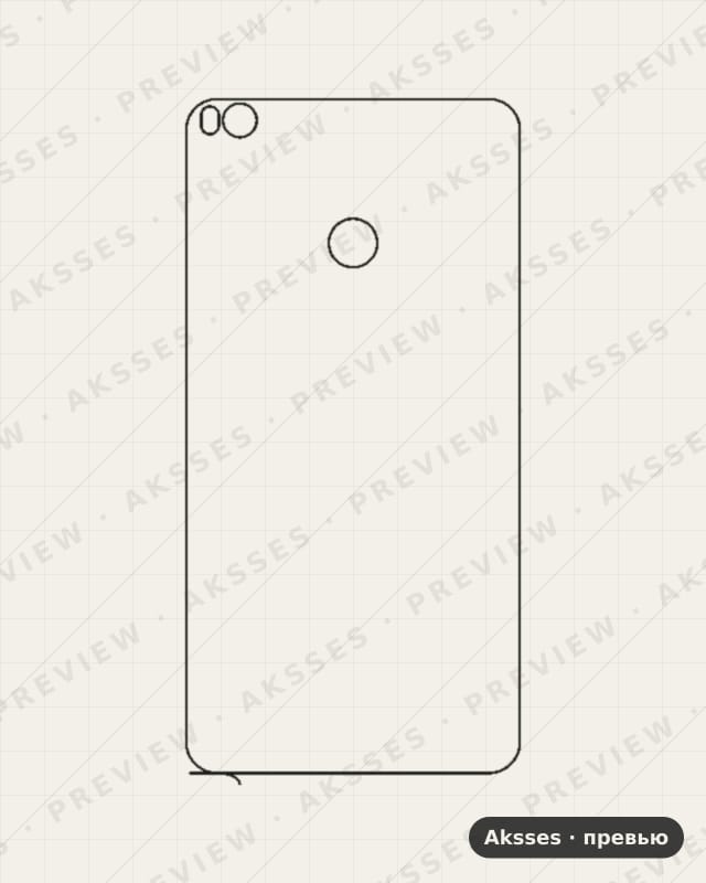 Лекало Mi Max 2 для MAX-SERIES Max 2, Back