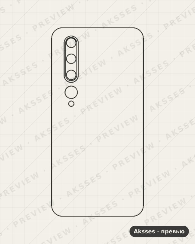 Лекало 1, 10-SERIES 10 для Xiaomi Mi 10, Back Cover
