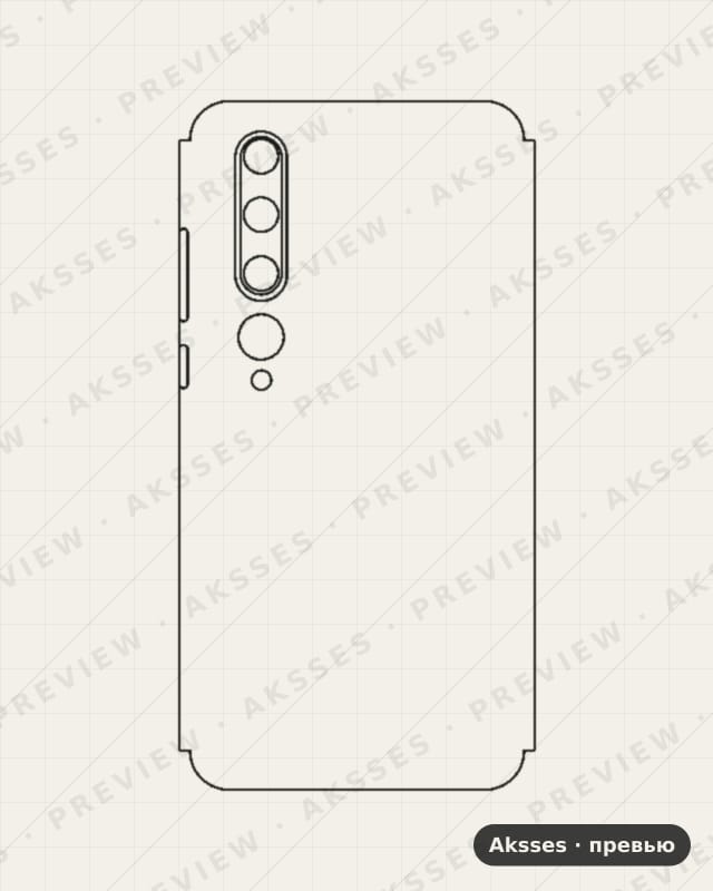 Лекало 1, 10-SERIES 10 для Xiaomi Mi 10, Half Cover